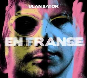 ENFRANCEENTRANCE_front